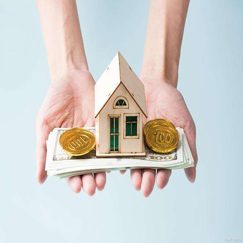 海安房产抵押贷款条件|海安房子抵押贷款