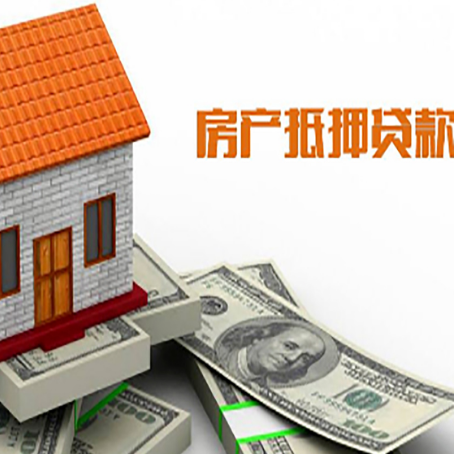 海安贷款中介公司新渝启服办理条件